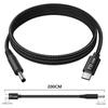 Type-C to DC 100W Fast Charging Cable for HP, Lenovo, Dell Laptops - 2 Meters