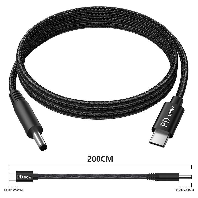 Type-C to DC 100W Fast Charging Cable for HP, Lenovo, Dell Laptops - 2 Meters