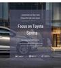 2026 Toyota Sienna Fußmatten für die mittlere Sitzreihe - Grewia Edition