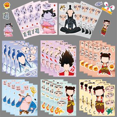 Giochi e giocattoli – Adesivi per bambini