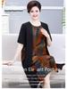 Elegant Plus Size Chiffon Patchwork Dress for Mature Women - Summer Short Sleeve, Stylish Two-Piece Look.