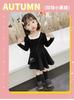 Girls Long Sleeve Black Dress for Spring Autumn Princess Base Layer