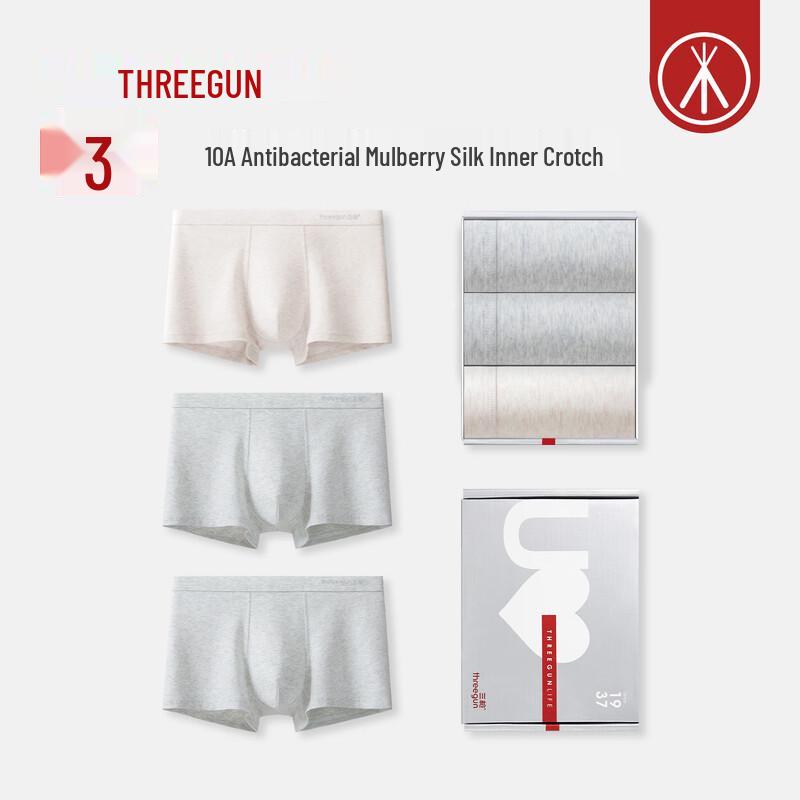 Three Gun Boys' Cotton Anti-Bacterial Briefs 3-Pack