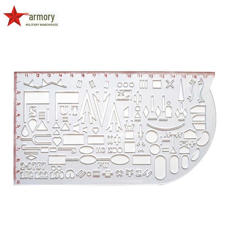 Armory 16-2 Drafting and Measuring Ruler