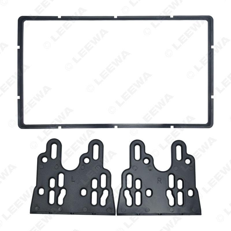 Toyota Sequoia/Tundra Double Din Audio/Navigation Faceplate Frame