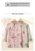 2026 Summer Women's Stand-up Collar Seven-Sleeve Chinese Style Top for Middle-Aged & Elderly