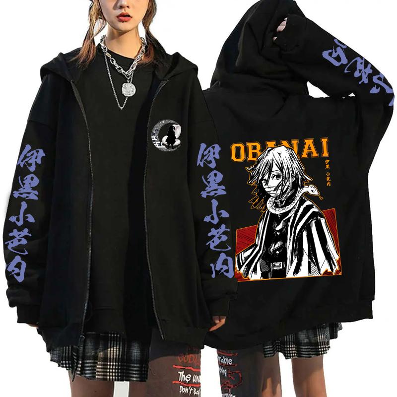 Anime Demon Slayer Iguro Obanai Graphic Hooded Men Women Manga Hoodies Oversized Zipper Jacket Harajuku Male Casual Sweatshirt