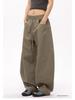 Men's Wide-Leg Multi-Pocket Contrast Stitching Floor-Length Casual Pants
