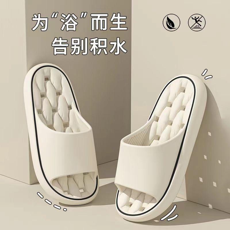 New Summer Men's Simple Hollow Sandals Anti Slip and Wear-resistant Slippers Bathroom Shower Women's Couple Slippers