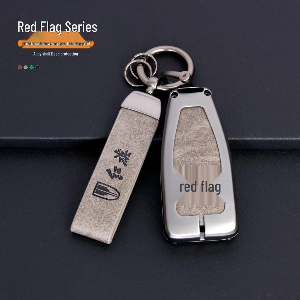 Leather Key Case for Hongqi HS5/H7/H5/HS7 - Alloy Protective Shell