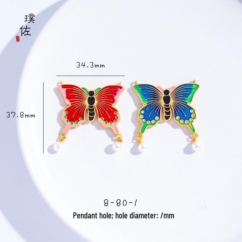 Goldanhänger-Halskette mit blau emailliertem Baby-Schloss-Charm