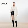 ONLY Women's V-Neck Plush Longline Cotton Coat