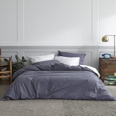 Deluxe Dense Woven Bedding Three-Piece Duvet Cover