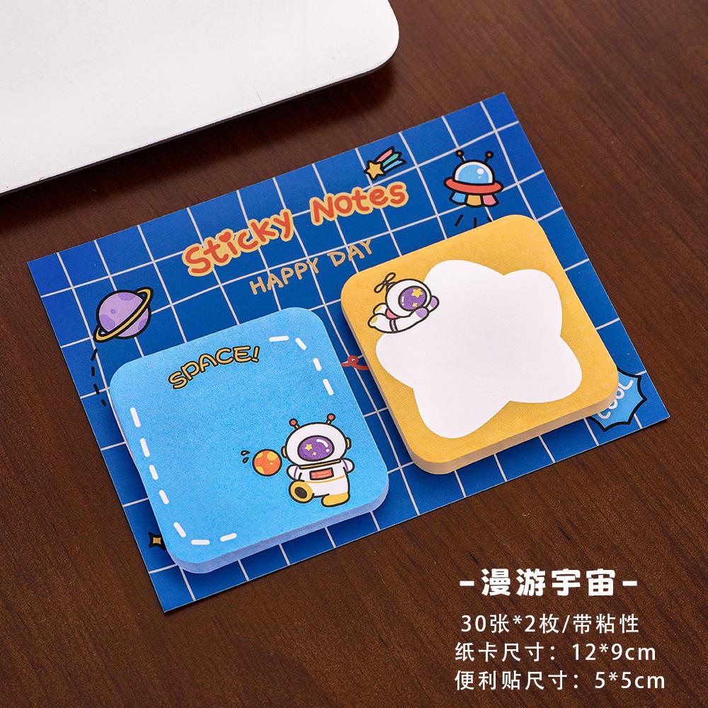 School Supplies Cartoon Combination Notes High Looking Capybara Astronaut Message Paper Students Can Stick Kawai Stationery