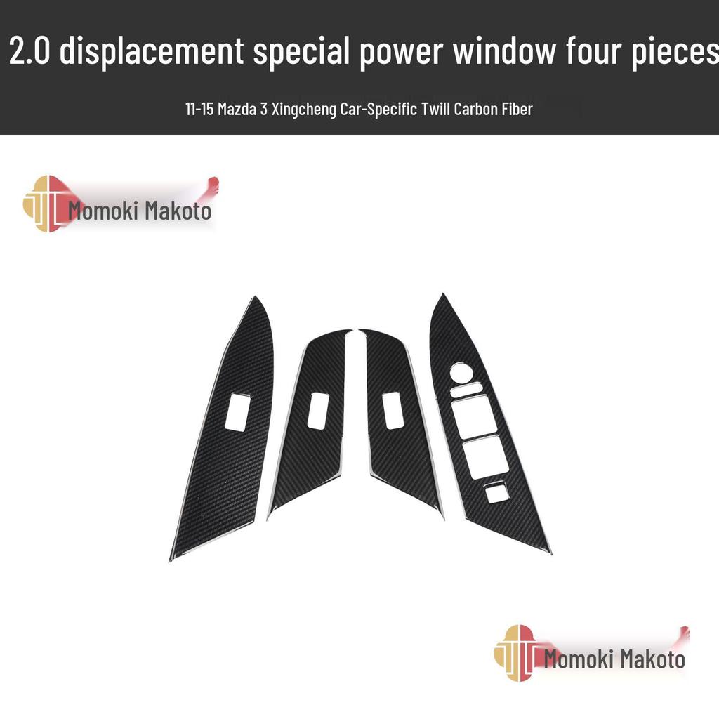 Mazda 3 (2011-2015) Karbonfaser-Innenausstattungssatz: Lenkrad-, Lüftungsschlitz-, Türgriffmodifikationen