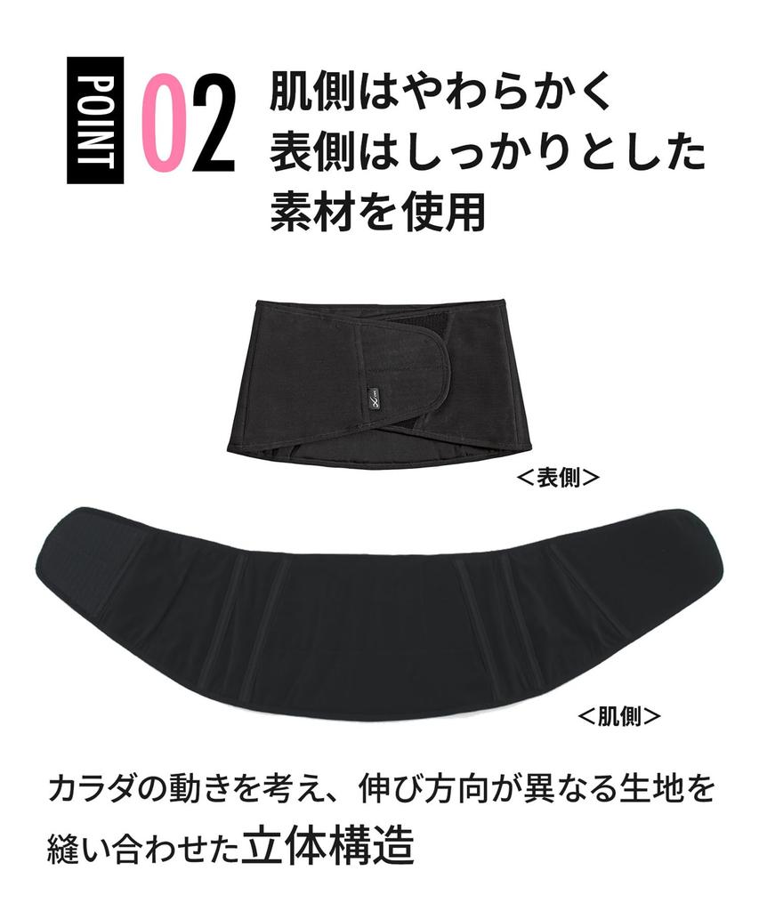 Wacoal Waist Support Size M Size Women's BCY303, Black, (Japan M)