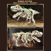 1226Pcs Jurassic Tyrannosaurus Rex Fossil Skeleton Building Blocks Electric Driven Education Dinosaur Model Toys Holiday Gifts