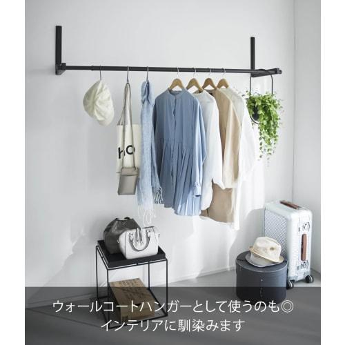 Yamazaki Tower Wall-Mounted Folding Clothes Drying Pole Holder (Set of 2), Compatible with Drywall, Includes Drywall Tweezers and Wood Screws, Black,