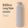 Extra Long Long Hot Water Bottle 500ml/1000ml/2500ml Warm Compress Heater  Winter Hand Warmer