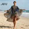 Bohemian Dress Boho Floral Print High Neck Irregular Chiffon Mini for Women, Elegant Casual Long Sleeve Flowy Party Cocktail Dress, Summer Beach