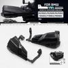 For BMW R1200GS R1250GS ADV R1200R F750GS F850GS F650GS Motorcycle Hand Guards Handlebar Handguard Hand Shield Guard Protector