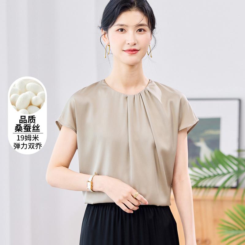 19mm Elastic Double Qiao Spring and Autumn Luxury Fashion Wear Pure Color Light Edition Women's T-shirt