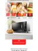 Midea M1-L201B Smart Microwave & Steam Oven with Inverter Technology