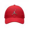 Nike Air Jordan Logo Baseball Cap