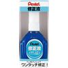Pentel Correction Liquid, Oil-based and Water-based Ink, Boxed ZL1-WK