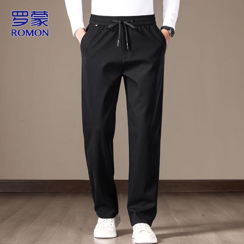 Romon Men's Casual Business Straight-Leg Trousers