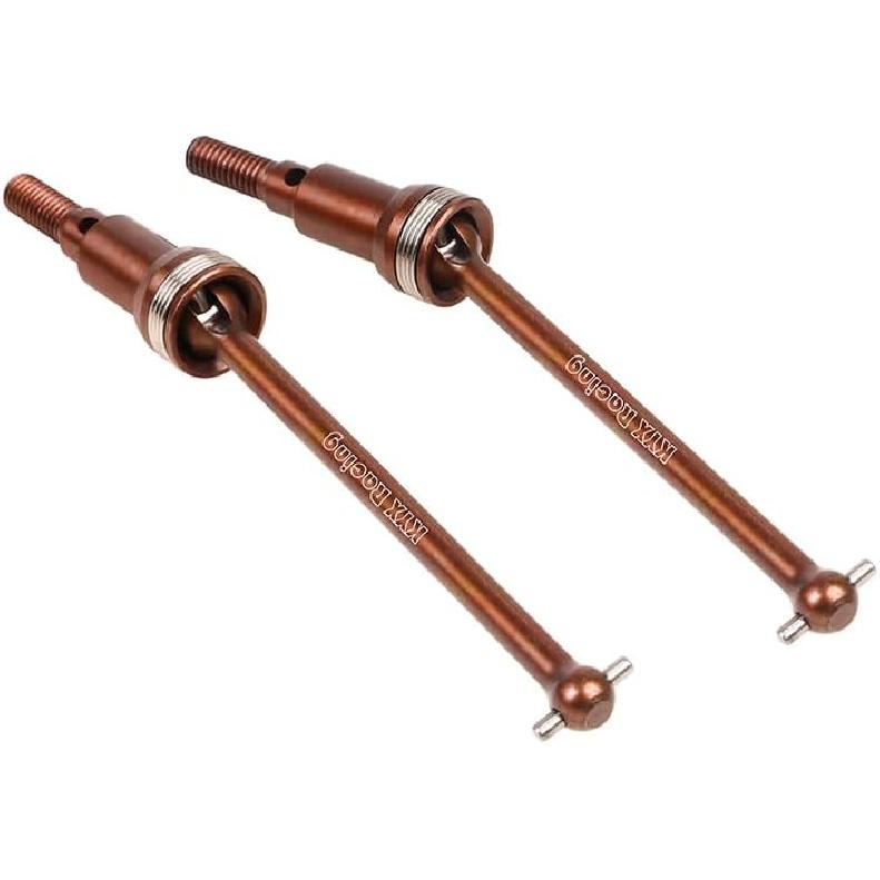 Metal RC Drive Shaft Joint for Arrma 1/18 Granite Grom RC Front/Rear Universal Driveshaft Upgrade Parts(2Pcs)
