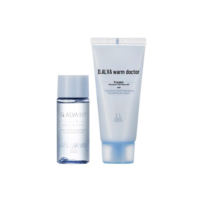 Aier Bosh Probiotic Balancing Repair Skincare 2.0 Sets