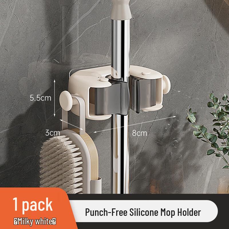 

ZNMW Adhesive Wall-Mounted Mop Holder Clips
