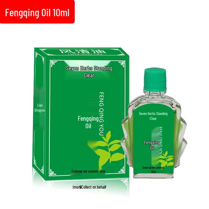 Seven Grasses Li Qing Summer Cooling Oil