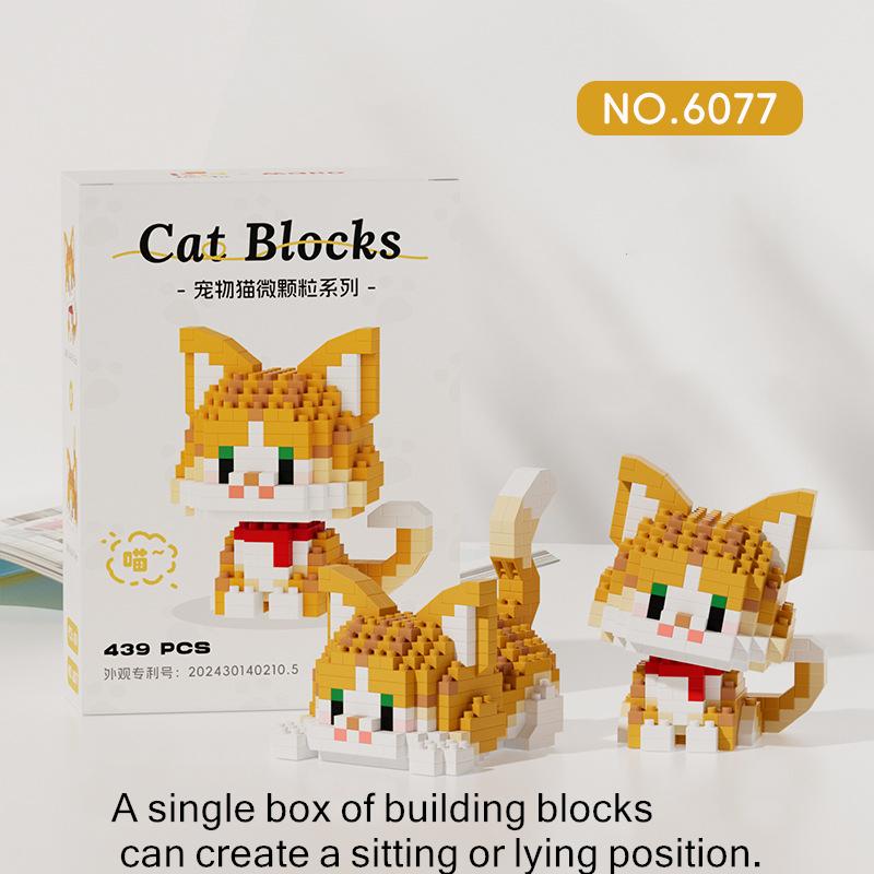 Micro Particle Building Blocks Cute Pet Cat Series Cute Diy Assembled Toys Orange Cat Black Cat Gift Children's Puzzle Gift