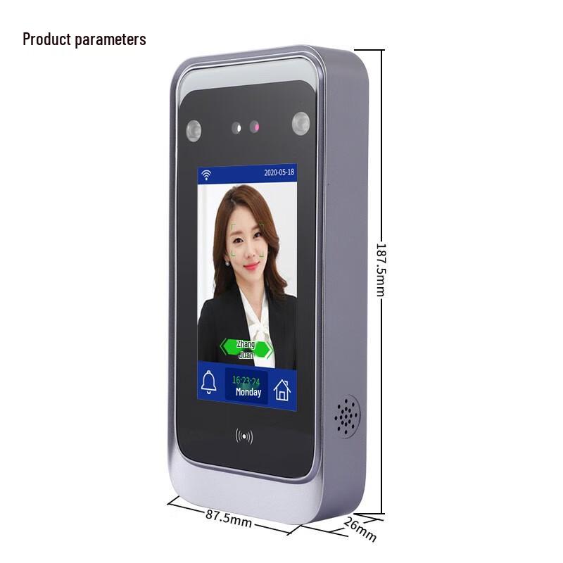 Realand F207T Face Recognition Time Attendance & Access Control System CN plug (adapter included)