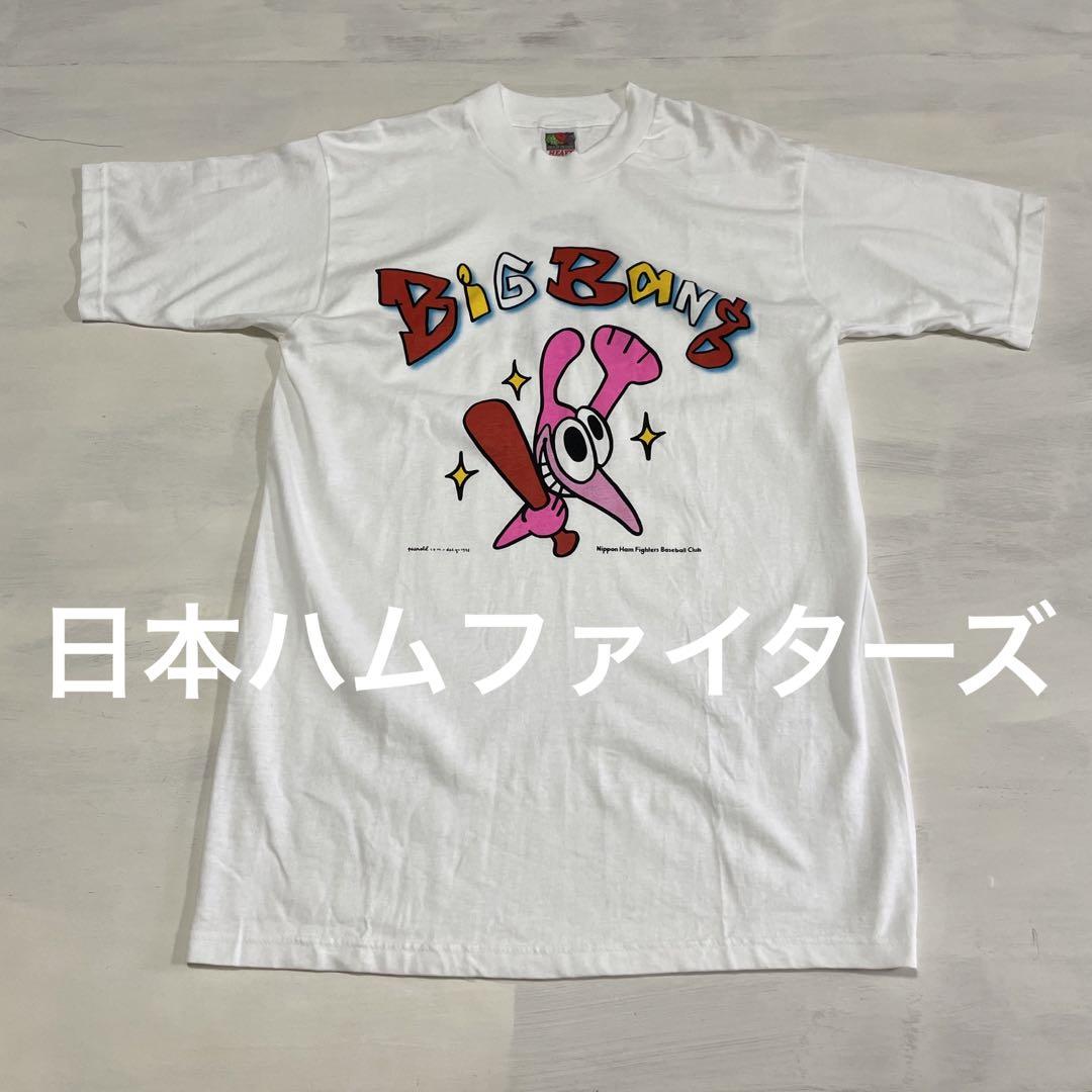 

[USED] Deadstock 90s Vintage Hajime Anzai Nippon Ham Fighters T-shirt