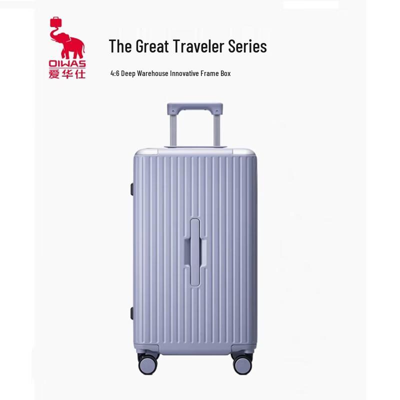 OIWAS Grand Traveler 24-inch Hardside Luggage