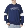 Puma Letter Print Sports Casual Pullover Sweatshirt Men sweatshirt Blue 623427-15