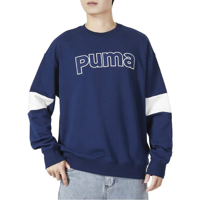 Puma Letter Print Sports Casual Pullover Sweatshirt Men sweatshirt Blue 623427-15