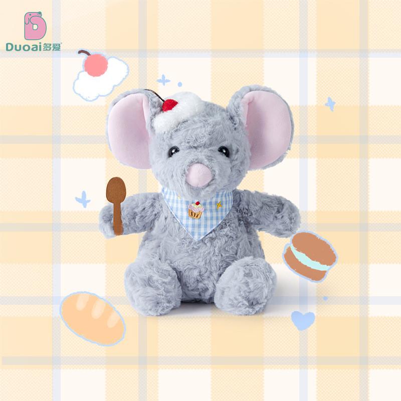 

Милая мультяшная шляпа шеф-повара, фартук, плавательный круг, дизайн мышки, плюшевая игрушка-подвеска, кукла Sweet Spoon,15cm