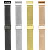 Milanese Mesh Watch Strap 0.4 Line, 304L Stainless Steel, Quick Release, Universal Fit
