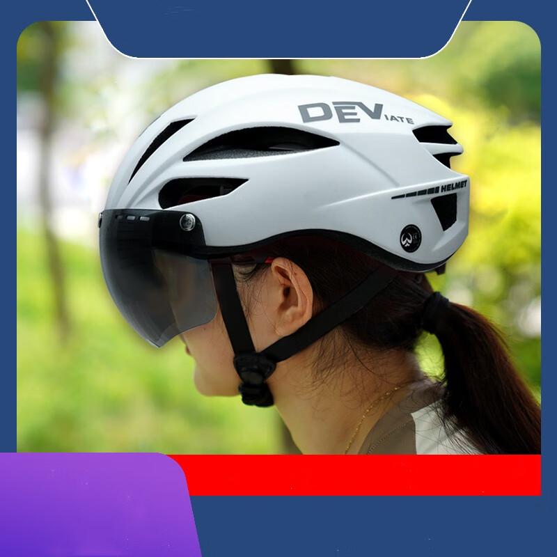 Lishi City Commuter Cycling Helmet with Magnetic Visor One Size