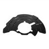 Car Front Left Brake Rotor Splash Dust Shield For 2005-2010 Jeep Grand Cherokee