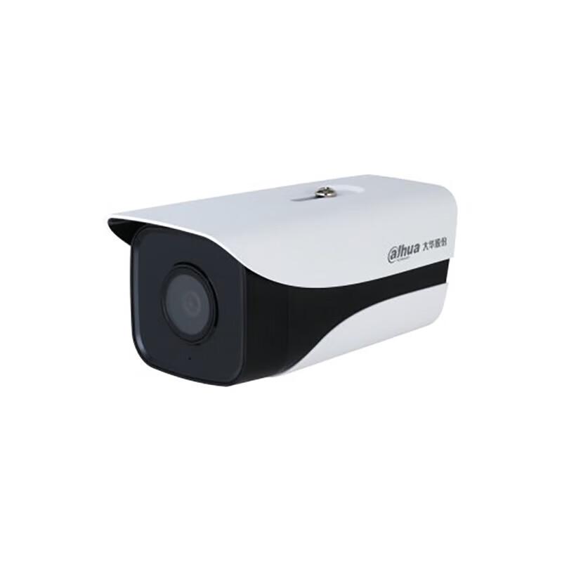 

Dahua 4MP Starlight IR Outdoor Bullet IP Camera