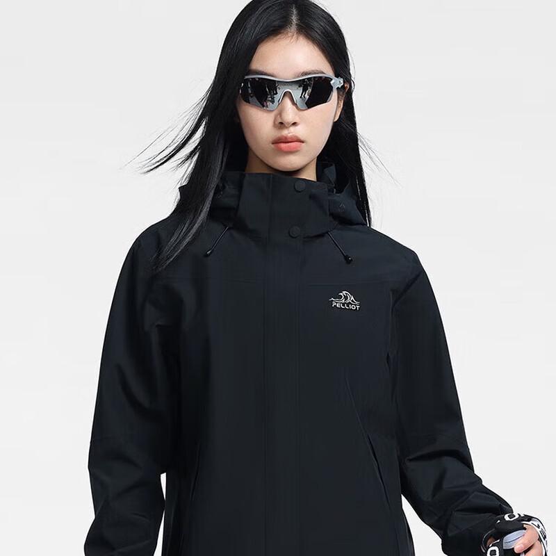 Pelliot Peak Shell Outdoor Hardshell Jacket XXXL