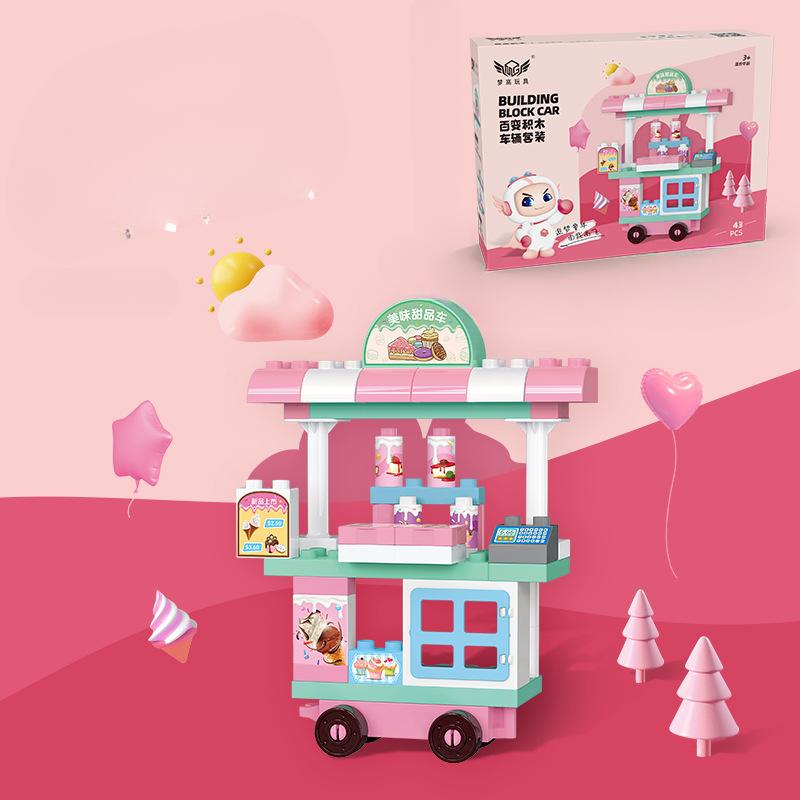 

Крупные строительные блоки для автомобиля, сумка для заправки, инженерное транспортное средство, десерт, автомобиль, головоломка, подключаемые аксессуары, сумка для детей 29.5*7.7*20.5cm