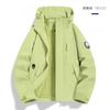 Womens Outdoor Hiking Jacket Lightweight Fall Winter Windproof Waterproof Single Layer Plus Size Trekking Coat