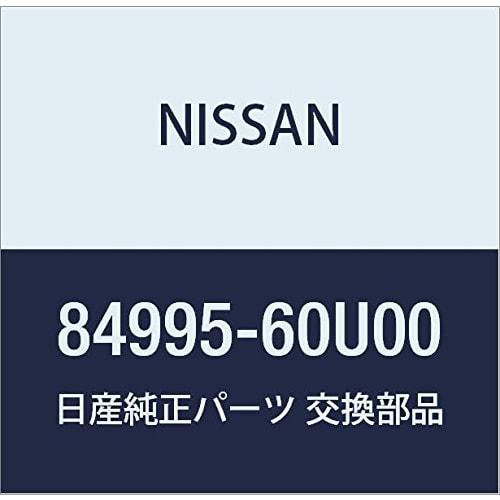 NISSAN Genuine Parts Clip Trunk Trim 180SX Part Number 84995-60U00