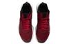 Nike Lebron Witness IV EP 'Red Black' CD0188-002